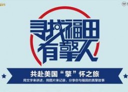 free国产,揭开神秘面纱的多元文化之旅