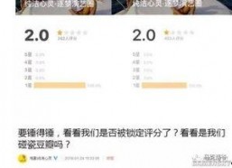 国产分类在线视频,探索国内影视新天地