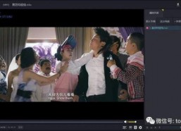 国产视频国产,国产生态下的视频盛宴