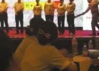 国产打屁股视频