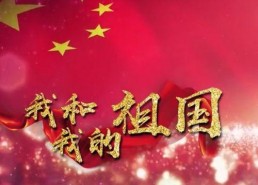 在线福到4国产,在线福到4国文化交融之旅