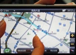 国产在线导航,国产在线导航网站深度解析