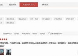 久久精品国产免费,探索国产影视的无限魅力