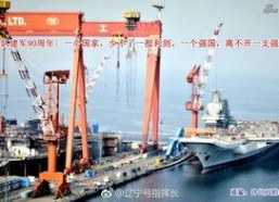 热国产热综合,综合热能发电技术发展概览