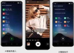 手机国产小视频,捕捉生活瞬间，展现科技魅力