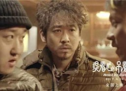 国产电影福利,盘点年度热门影片，尽享视听盛宴