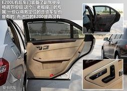 国产第4页,第四页描绘的科技与梦想画卷