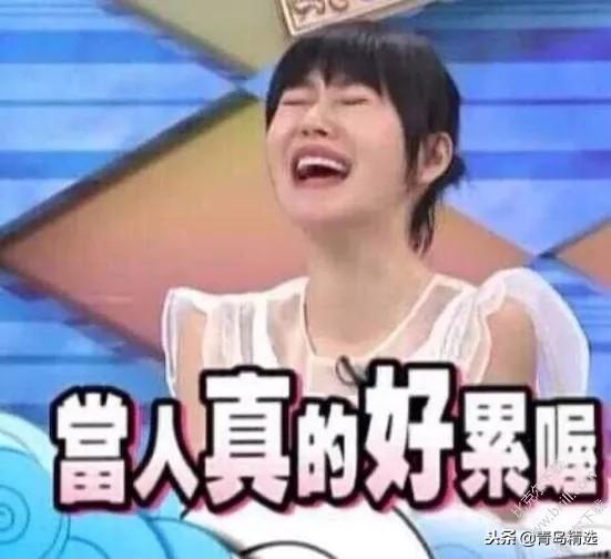 娱乐圈用的吃瓜bgm